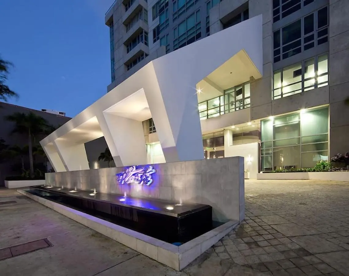 Kasa Skyview Luxury Loft Style 15Th Floor Condo San Juan 0*,
